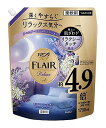 ★まとめ買い★ 花王 ハミングフレア リラックス ラベンダー&ジャスミン 詰替 1.7L ×4個【イージャパンモール】