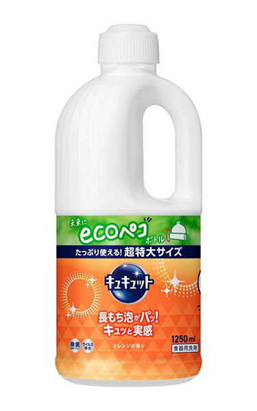 ★まとめ買い★　花王　キュキュット　つめかえ用　1250ml　×6個【イージャパンモール】