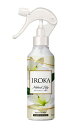 ★まとめ買い★ 花王 IROKA ミスト ネイキッドリリー 本体 200ml ×12個【イージャパンモール】
