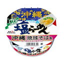 ★まとめ買い★ サンヨー食品 サッポロ一番 塩らーめんどんぶり 沖縄 琉球そば風 65g ×12個【イージャパンモール】(4)