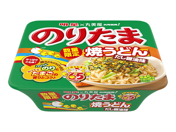 ★まとめ買い★　明星食品　のりたま　焼うどん　だし醤油味　113g　×12個【イージャパンモール】のサムネイル