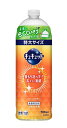 ★まとめ買い★ 花王 キュキュット つめかえ用 700ml ×16個【イージャパンモール】