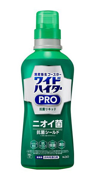 【送料無料】★まとめ買い★　花王　ワイドハイターPRO　抗菌リキッド　本体　560ml　×16個【イージャパ..