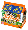 【送料無料】★まとめ買い★ サンヨー食品 サッポロ一番 みそラーメン福岡博多豚骨ラーメン風 5食パック 490g ×18個【イージャパンモール】