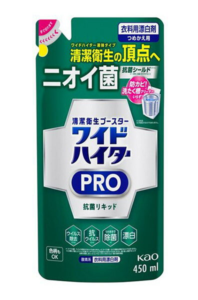 ★まとめ買い★　花王　ワイドハイターPRO　抗菌リキッド　つめかえ用　450ml　×24個【イージャパンモー..