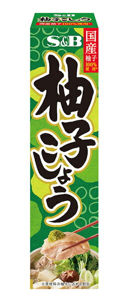 【訳あり】SB 柚子こしょう 40g【イージャパンモール】