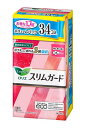 【送料無料】★まとめ買い★ 花王 ロリエ スリムガード ボリュームパック 特に多い昼用 34コ ×8個【イージャパンモール】(4)