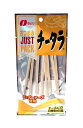 【送料無料】★まとめ買い★ なとり JUST PACK チータラ 24g ×10個【イージャパンモール】