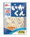 【送料無料】★まとめ買い★ なとり JUST PACK いかくん 10g ×10個【イージャパンモール】