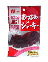 ★まとめ買い★ なとり JUST PACK おつまみジャーキー 12g ×10個【イージャパンモール】