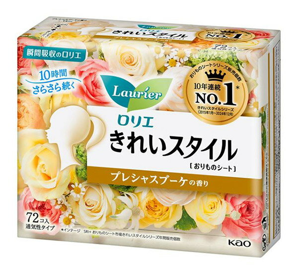 【送料無料】★まとめ買い★　花王　ロリエ　きれいスタイル　プレシャスブーケの香り　72コ入　×12個【..