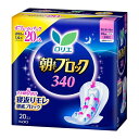 【送料無料】★まとめ買い★ 花王 ロリエ 朝までブロック340 20コ ×12個【イージャパンモール】