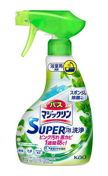 【送料無料】★まとめ買い★　花王　バスマジックリン　SUPER泡洗浄　グリーンハーブ　本体　350ml　×12個【イージャパンモール】