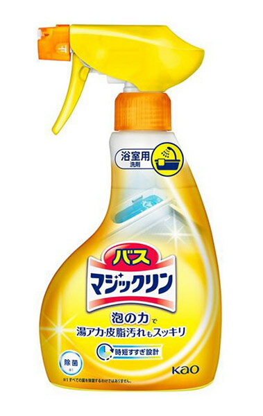 【送料無料】★まとめ買い★　花王　バスマジックリン　泡立ちスプレー　本体　350ml　×12個【イージャパンモール】
