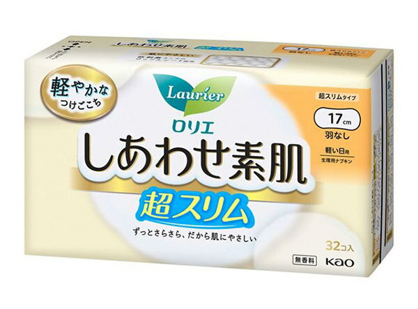★まとめ買い★　花王　ロリエ　しあわせ素肌　超スリム　軽い日用17cm　羽なし　32個　×18個【イージャ..