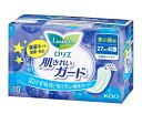 ★まとめ買い★ 花王 ロリエ 肌きれいガード 多い夜用 羽なし 10コ入 ×24個【イージャパンモール】