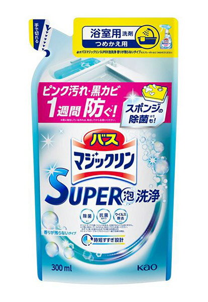 【送料無料】★まとめ買い★　花王　バスマジックリン　SUPER泡洗浄　香りが残らない　つめかえ用　300ml　×24個【イージャパンモール】
