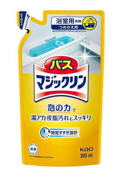 【送料無料】★まとめ買い★　花王　バスマジックリン泡立ちSP　つめかえ用　300ml　×24個【イージャパンモール】