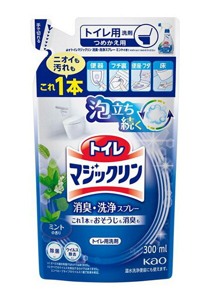 ★まとめ買い★ 花王 トイレマジックリン 消臭・洗浄スプレーミント つめかえ用 300ml ×24個【イージャパンモール】