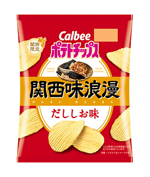 【送料無料】★まとめ買い★ カルビー ポテトチップス関西味浪漫だししお味 60g ×12個【イージャパンモール】