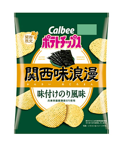 【送料無料】★まとめ買い★ カルビー ポテトチップス関西味浪漫味付けのり風味 60g ×12個【イージャパンモール】