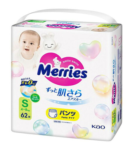 ★まとめ買い★ 花王 メリーズ エアスルー パンツ Sサイズ 62枚 ×3個【イージャパンモール】 ★まとめ買い★ 花王 メリーズ エアスルー パンツ Sサイズ 62枚 ×3個【イージャパンモール】