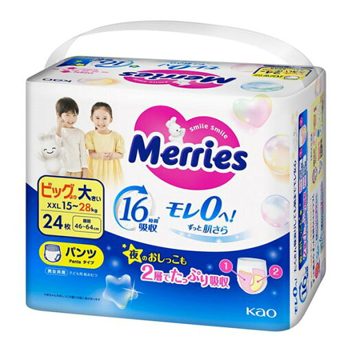 ★まとめ買い★ 花王 メリーズ エアスルー パンツ ビッグより大きいサイズ 24枚 ×3個【イージャパンモール】 ★まとめ買い★ 花王 メリーズ エアスルー パンツ ビッグより大きいサイズ 24枚 ×3個【イージャパンモール】