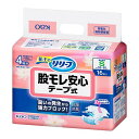 ★まとめ買い★ 花王 リリーフ 股モレ安心テープ式 S 16枚 ×4個【イージャパンモール】