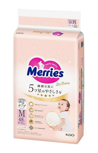 ★まとめ買い★ 花王 メリーズ ファーストプレミアム M 48枚 ×4個【イージャパンモール】 ★まとめ買い★ 花王 メリーズ ファーストプレミアム M 48枚 ×4個【イージャパンモール】