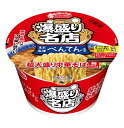 ★まとめ買い★ エースコック 爆盛りの名店 べんてん監修 超大盛り中華そば 155g ×12個【イージャパンモール】