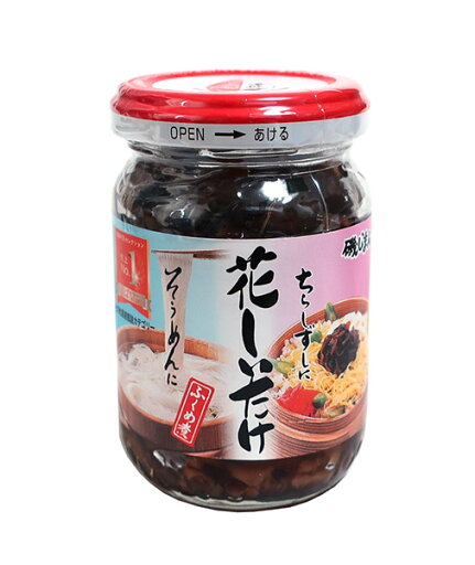 ★まとめ買い★ 磯じまん 花しいたけ 105g ×12個【イージャパンモール】 ★まとめ買い★ 磯じまん 花しいたけ 105g ×12個【イージャパンモール】