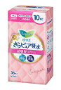 【送料無料】★まとめ買い★ 花王 ロリエさらピュア吸水 超吸収スリム10cc無香料 36枚 ×18個【イージャパンモール】