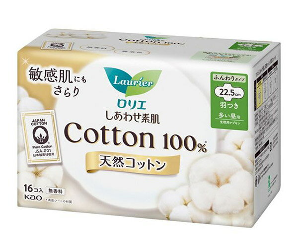 【送料無料】★まとめ買い★　花王　ロリエ　しあわせ素肌天然コットン100％多い昼用22.5cm羽付　16個　×18個【イージャパンモール】