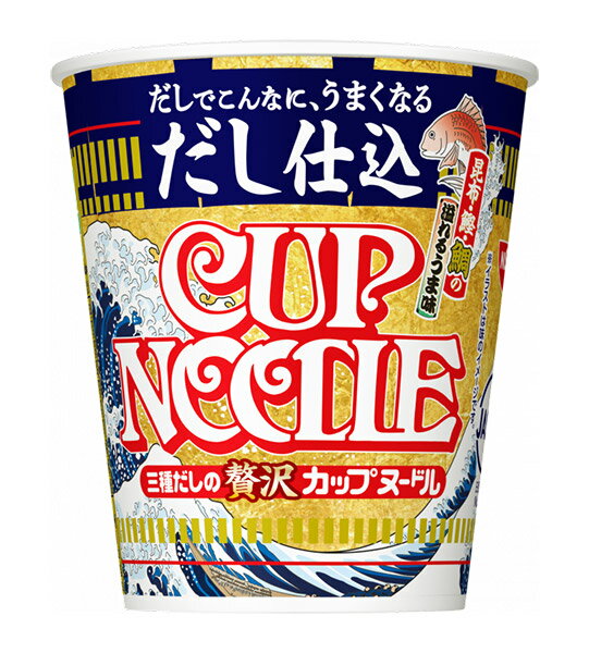 ★まとめ買い★　日清　だし仕込　カップヌードル 75g　×20個【イージャパンモール】のサムネイル