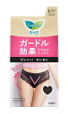 ★まとめ買い★ 花王 ロリエアクティブガード エレガントタイプ L 1枚 ×24個【イージャパンモール】
