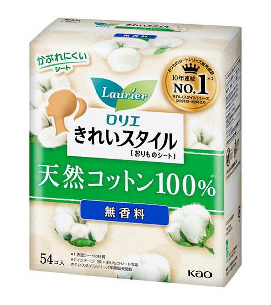 【送料無料】★まとめ買い★　花王　ロリエ　きれいスタイル　天然コットン100％　54コ入　×24個【イージ..