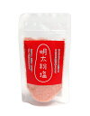 ★まとめ買い★ 塩楽 明太粉塩 70g ×30個【イージャパンモール】