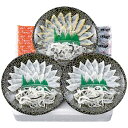 【送料無料】関とら本店 ふぐ薄造り詰合せ SK-50F2Z【ギフト館】
