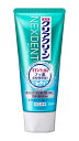 花王 クリアクリーン NEXDENT エクストラフレッシュ 120g【イージャパンモール】(4)