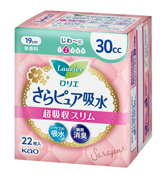 花王　ロリエ　さらピュア吸水　超吸水スリム　30cc　22枚【イージャパンモール】