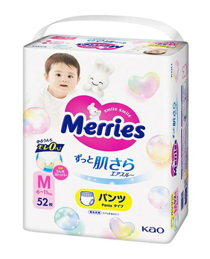 花王 メリーズ エアスルー パンツ Mサイズ 52枚入【イージャパンモール】 花王 メリーズ エアスルー パンツ Mサイズ 52枚入【イージャパンモール】