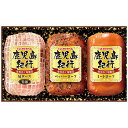 【送料無料】鹿児島紀行 鹿児島紀行ギフトセット H−360S H−360S【ギフト館】
