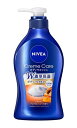 ★まとめ買い★ 花王 ニベア クリームケアボディウォッシュイタリアンハニー ポンプ 480ml ×9個【イージャパンモール】(4)