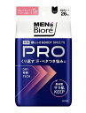 ★まとめ買い★ メンズビオレ 顔もふけるボディシートPRO フルーティーベリーの香り 26枚 ×12個【イージャパンモール】