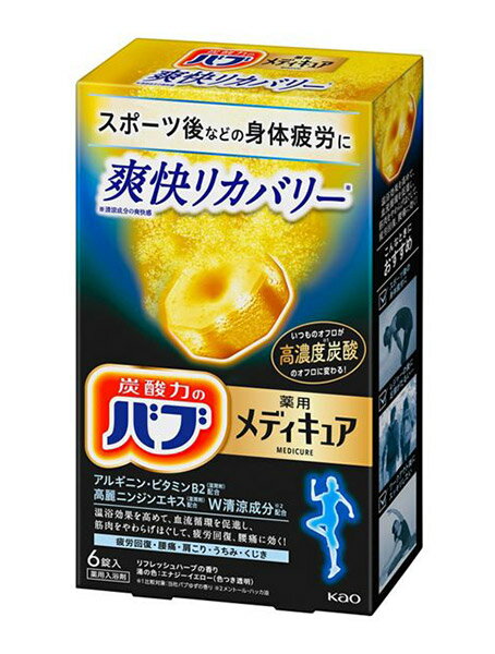 ★まとめ買い★ 花王 バブ メディキュア 爽快リカバリー 6錠入 ×16個【イージャパンモール】