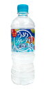 【送料無料】★まとめ買い★ サントリー 天然水 うめソルティ ペット 540ml ×24個【イージャパンモール】(4)