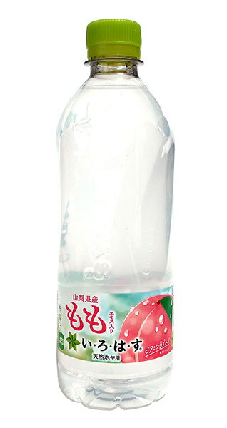 【送料無料】★まとめ買い★　コカコーラ　いろはすもも　PET　540mL　×24個【イージャパンモール】