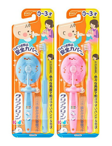 【送料無料】★まとめ買い★　花王　クリアクリーンキッズハブラシ　0-3才向け　1本　×36個【イージャパンモール】
