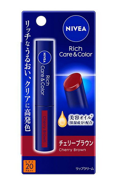 ★まとめ買い★ 花王 ニベア リッチケア＆カラーリップ チェリーブラウン 2g ×48個【イージャパンモール】