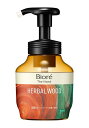 花王 ビオレ ザハンド泡ハンドソープ ハーバルウッドの香り ポンプ 280ml【イージャパンモール】